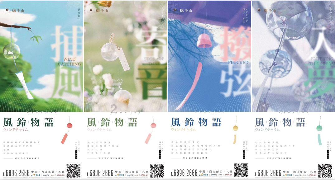 刘娘15岁靠“三寸金莲”嫁入豪门,十几年都不洗脚,丈夫却很喜欢